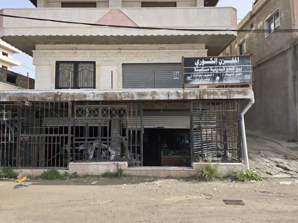 المخزن الكوري لبيع قطع الغيار للسيارات الكورية