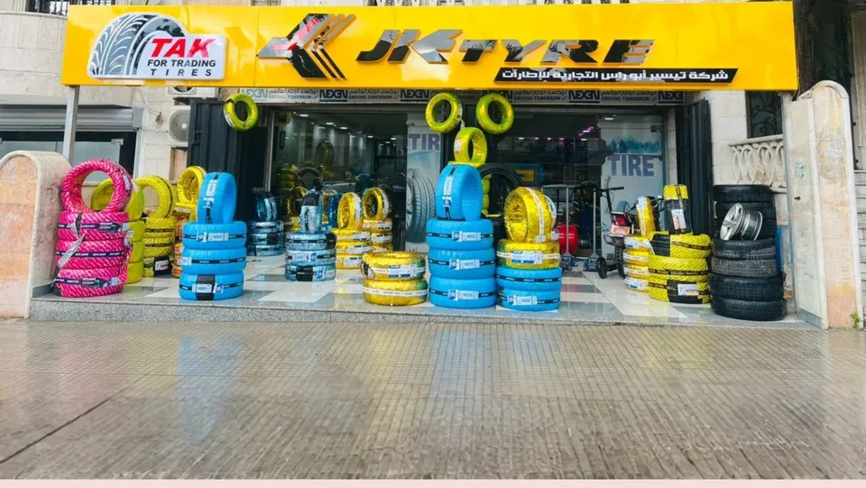 جي كي للإطارات